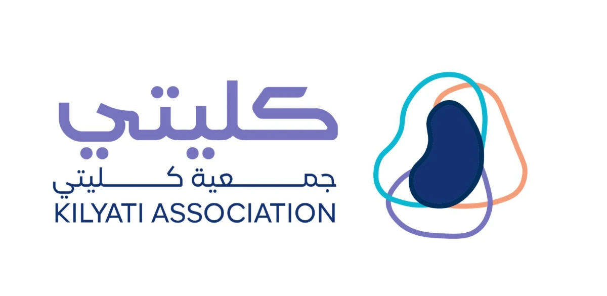 الاولات